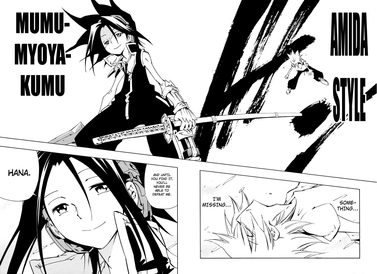 Shaman King: Flowers - Vol.3 Chapter 18 : My Dad And Uncle Are The Same Age As Me