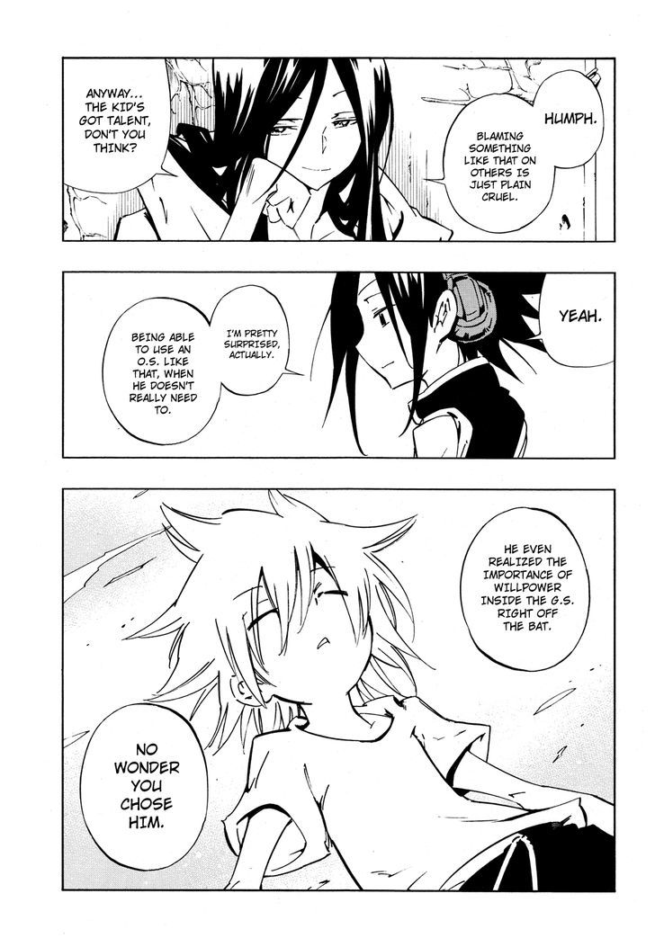 Shaman King: Flowers - Vol.3 Chapter 18 : My Dad And Uncle Are The Same Age As Me