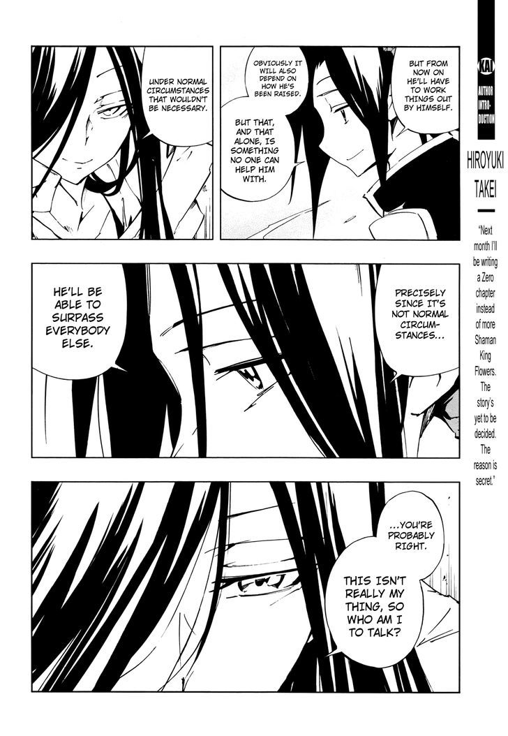 Shaman King: Flowers - Vol.3 Chapter 18 : My Dad And Uncle Are The Same Age As Me