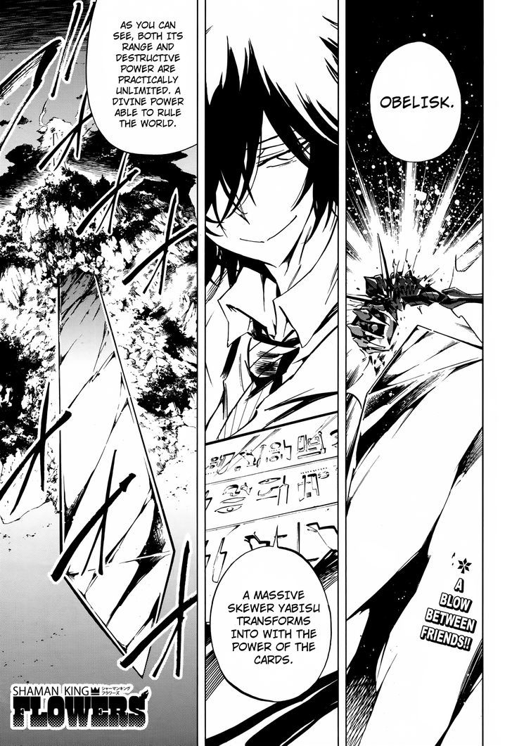 Shaman King: Flowers - Vol.3 Chapter 25 : Death Zero (7)