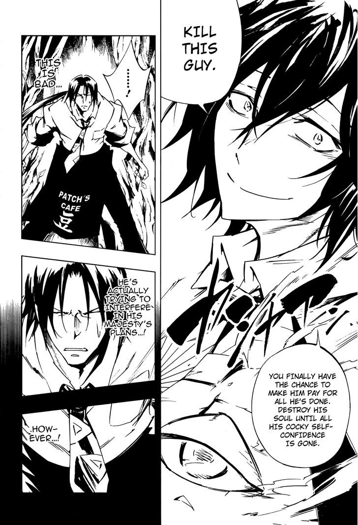 Shaman King: Flowers - Vol.3 Chapter 25 : Death Zero (7)