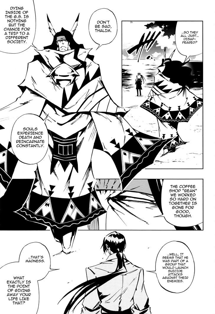 Shaman King: Flowers - Vol.3 Chapter 25 : Death Zero (7)