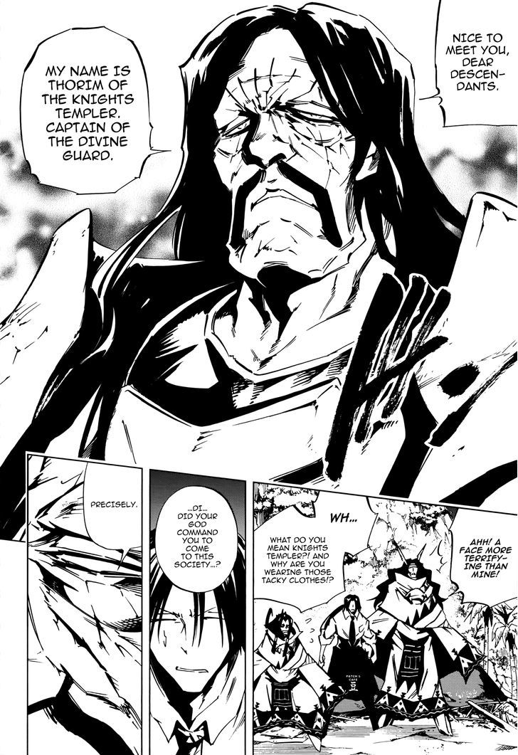 Shaman King: Flowers - Vol.3 Chapter 25 : Death Zero (7)