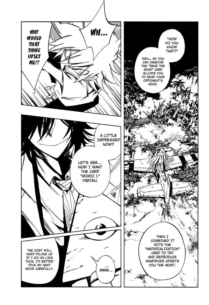 Shaman King: Flowers - Vol.3 Chapter 24 : Death Zero (6)