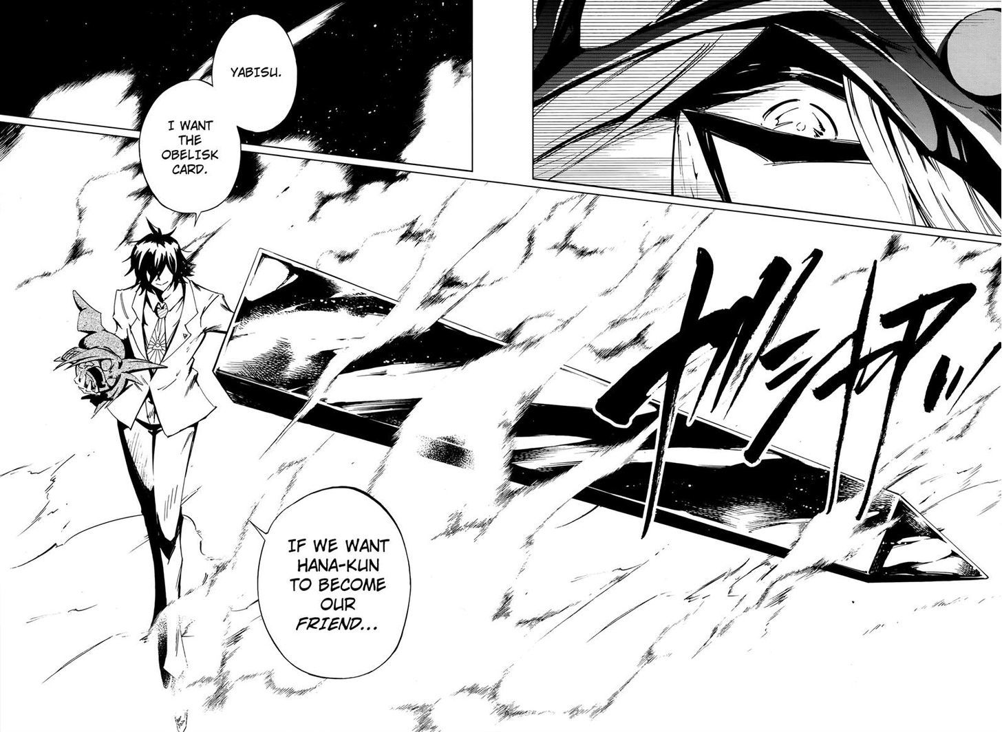 Shaman King: Flowers - Vol.3 Chapter 24 : Death Zero (6)