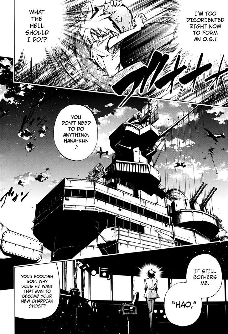 Shaman King: Flowers - Vol.3 Chapter 28 : Death Zero 10