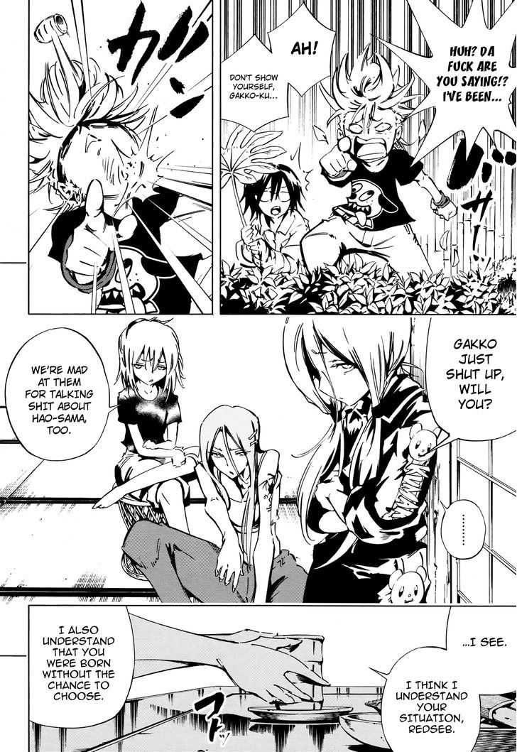 Shaman King: Flowers - Vol.3 Chapter 26 : Death Zero (8)