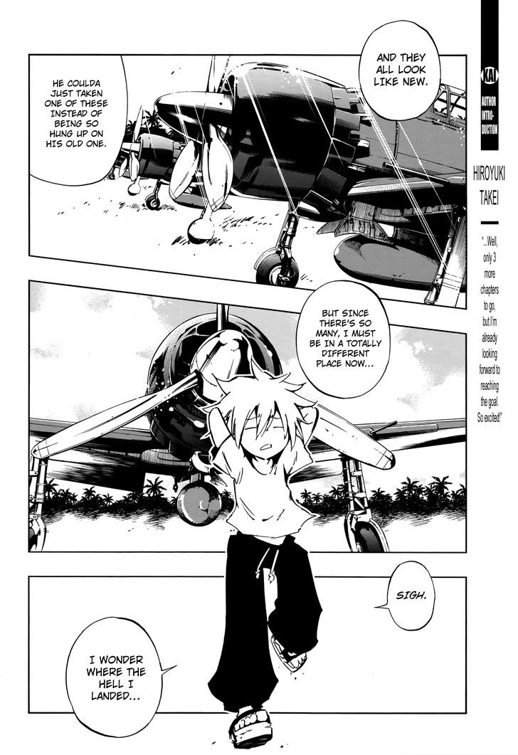 Shaman King: Flowers - Vol.3 Chapter 26 : Death Zero (8)