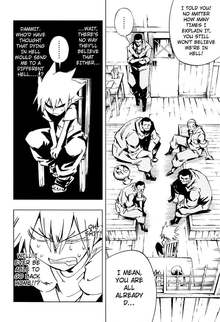 Shaman King: Flowers - Vol.3 Chapter 27 : Death Zero (9)