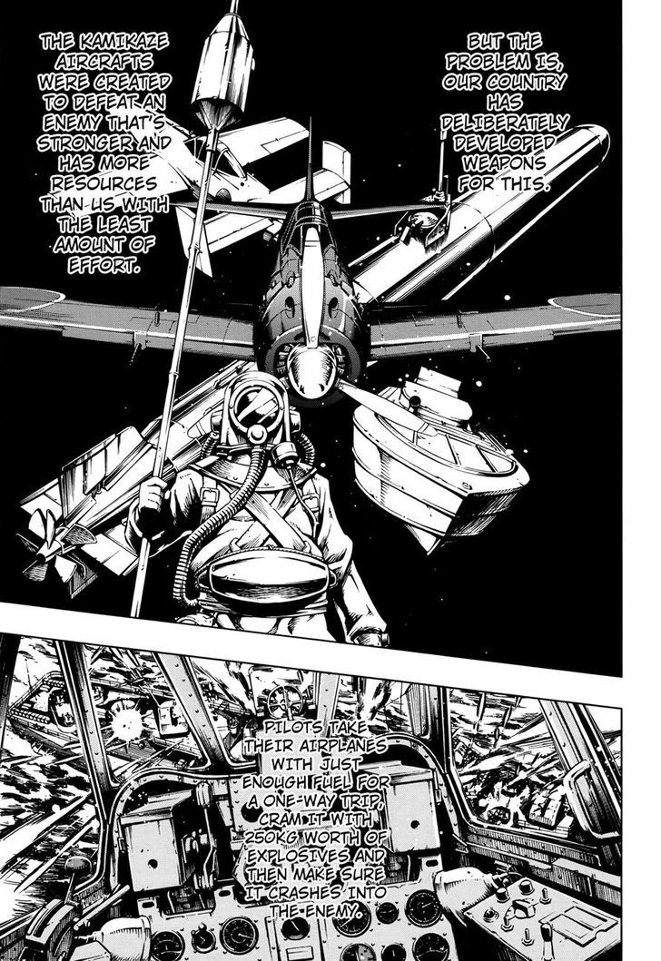 Shaman King: Flowers - Vol.3 Chapter 27 : Death Zero (9)