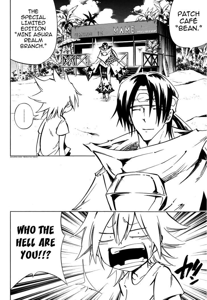 Shaman King: Flowers - Vol.3 Chapter 21 : Death Zero 3