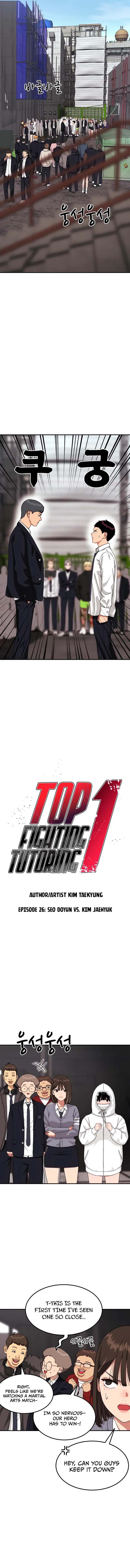 Top 1 Fighting Tutoring - Chapter 26