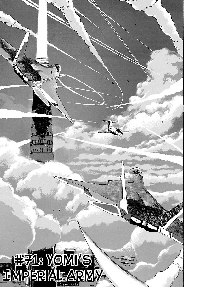 Babel Ii: The Returner - Vol.8 Chapter 71: Yomi's Imperial Army