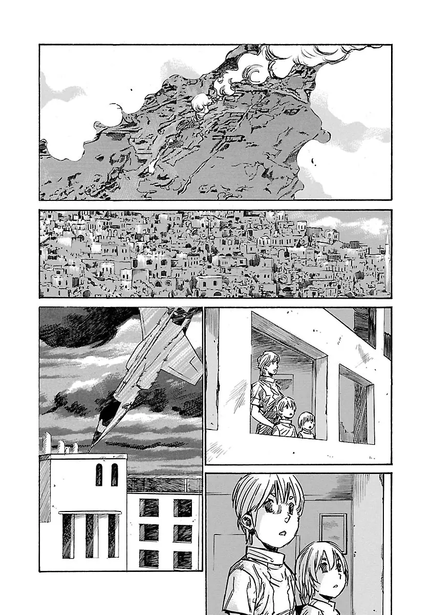 Babel Ii: The Returner - Vol.8 Chapter 71: Yomi's Imperial Army