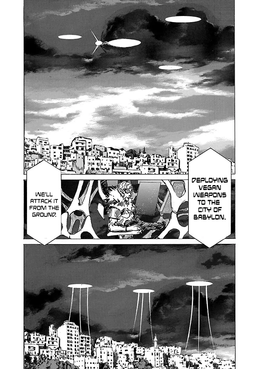 Babel Ii: The Returner - Vol.8 Chapter 71: Yomi's Imperial Army