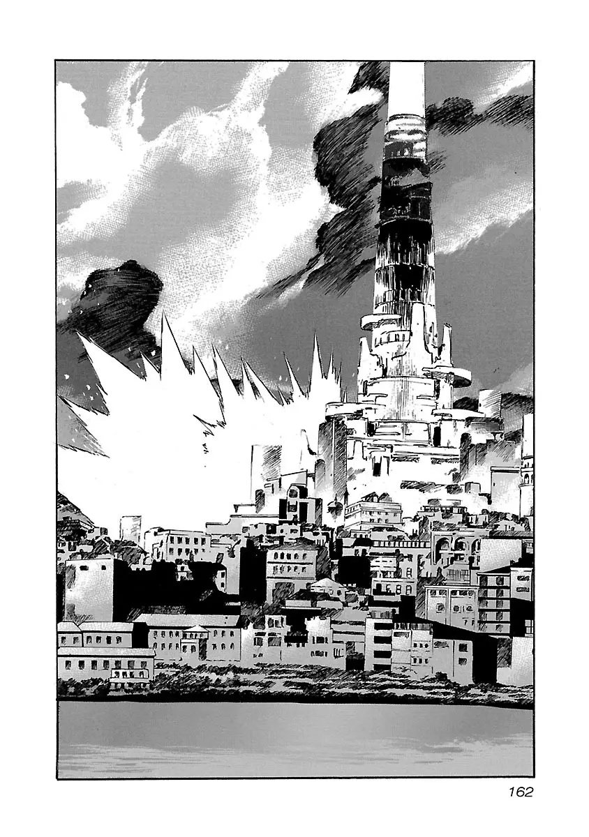 Babel Ii: The Returner - Vol.8 Chapter 76: Reunion With A Classmate