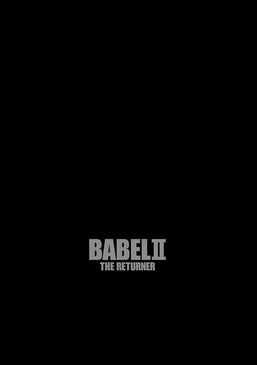 Babel Ii: The Returner - Vol.8 Chapter 76: Reunion With A Classmate