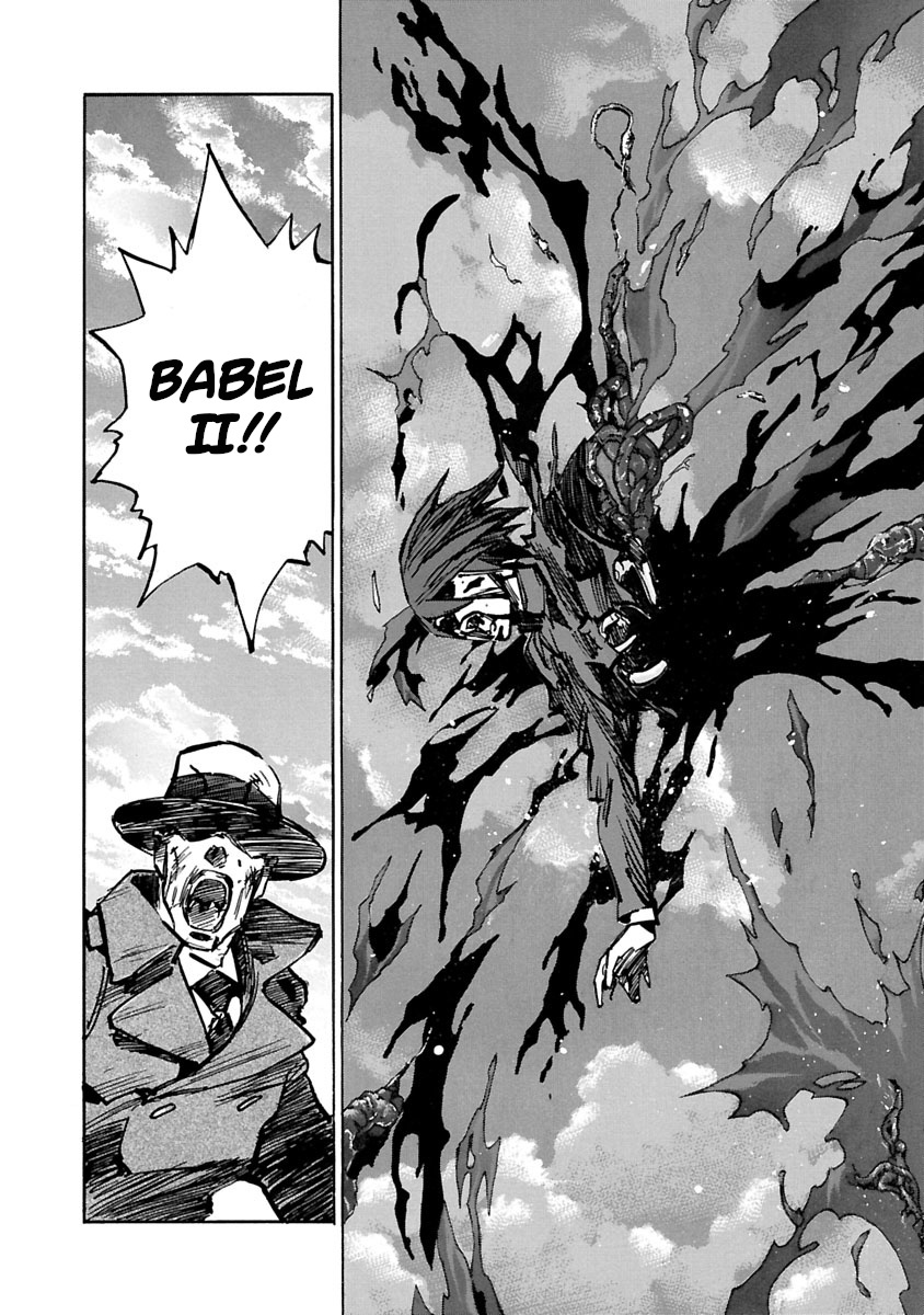 Babel Ii: The Returner - Vol.6 Chapter 56: Mj-12