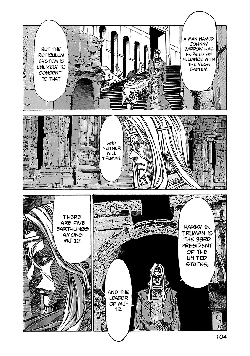 Babel Ii: The Returner - Vol.8 Chapter 74: The Tower Of Babel Infiltrated, Part 2