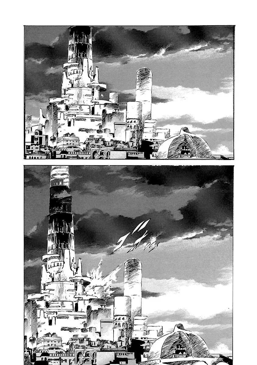 Babel Ii: The Returner - Vol.8 Chapter 74: The Tower Of Babel Infiltrated, Part 2