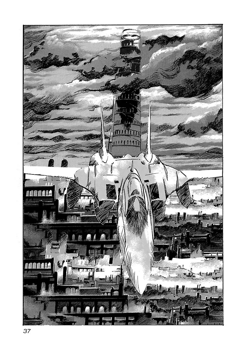 Babel Ii: The Returner - Vol.8 Chapter 70: The Tower Of Babel Under Attack