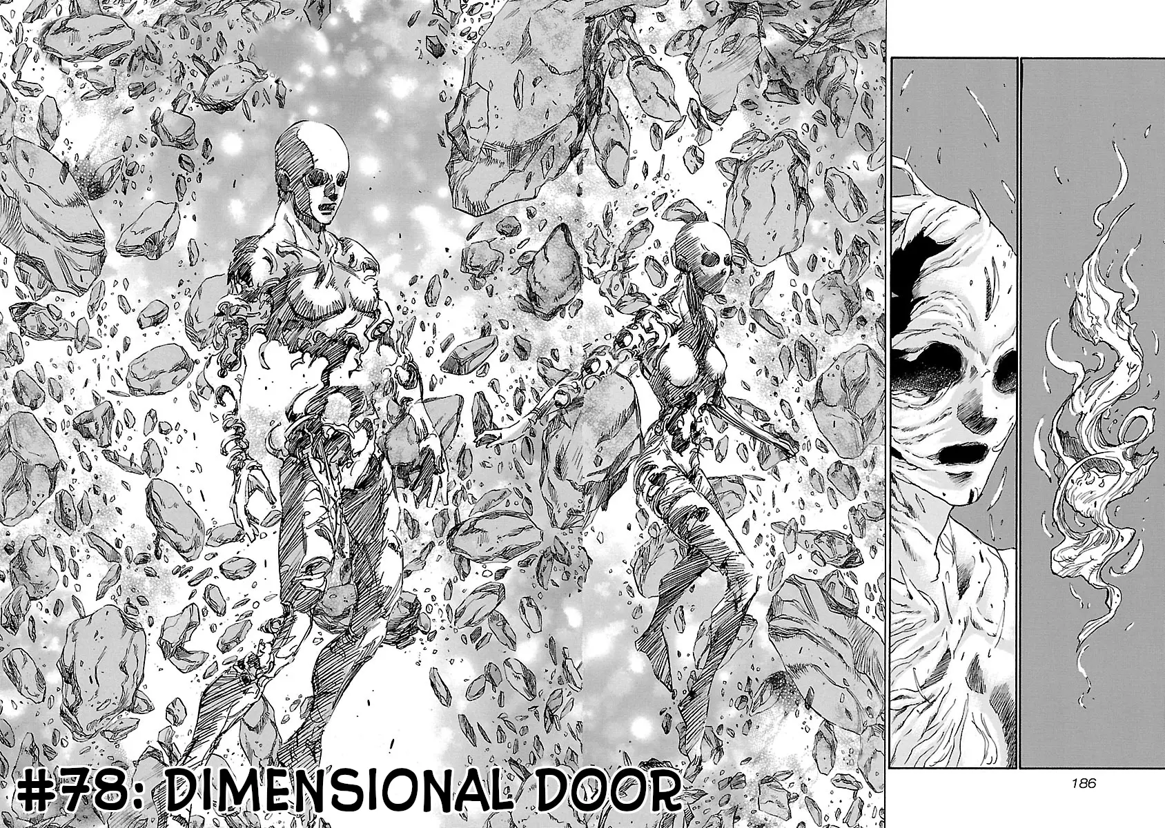 Babel Ii: The Returner - Vol.8 Chapter 78: Dimensional Door