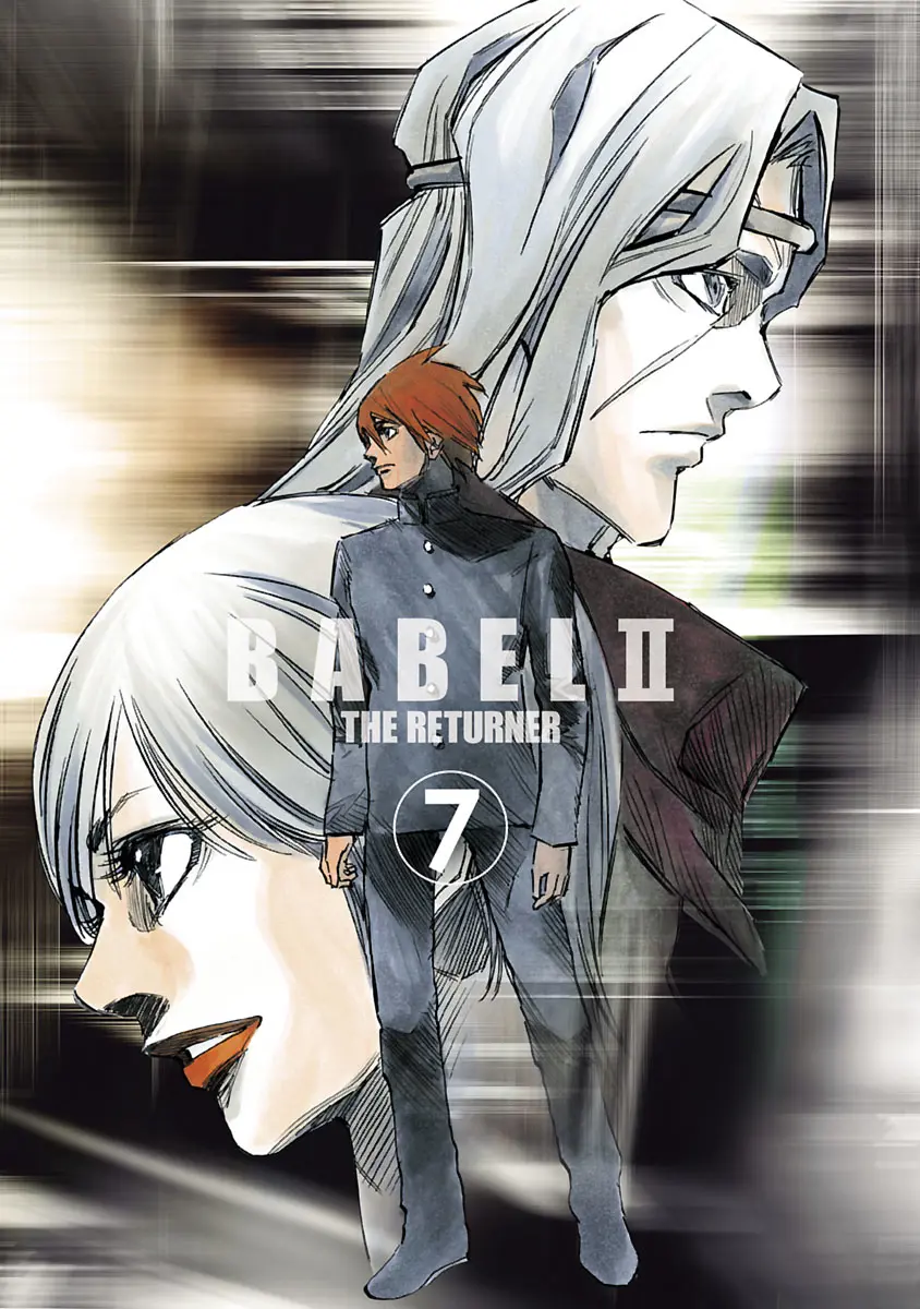 Babel Ii: The Returner - Vol.7 Chapter 59: Elimination Order