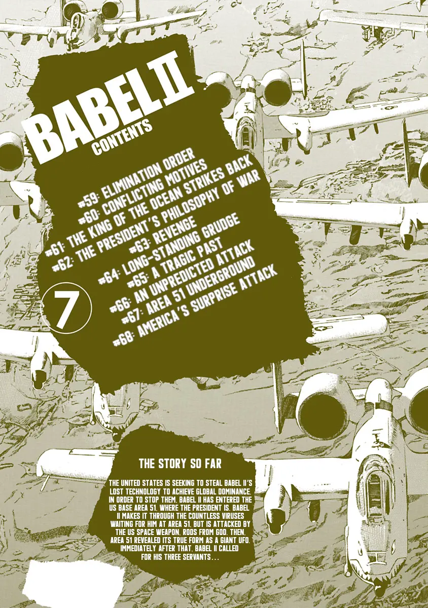 Babel Ii: The Returner - Vol.7 Chapter 59: Elimination Order