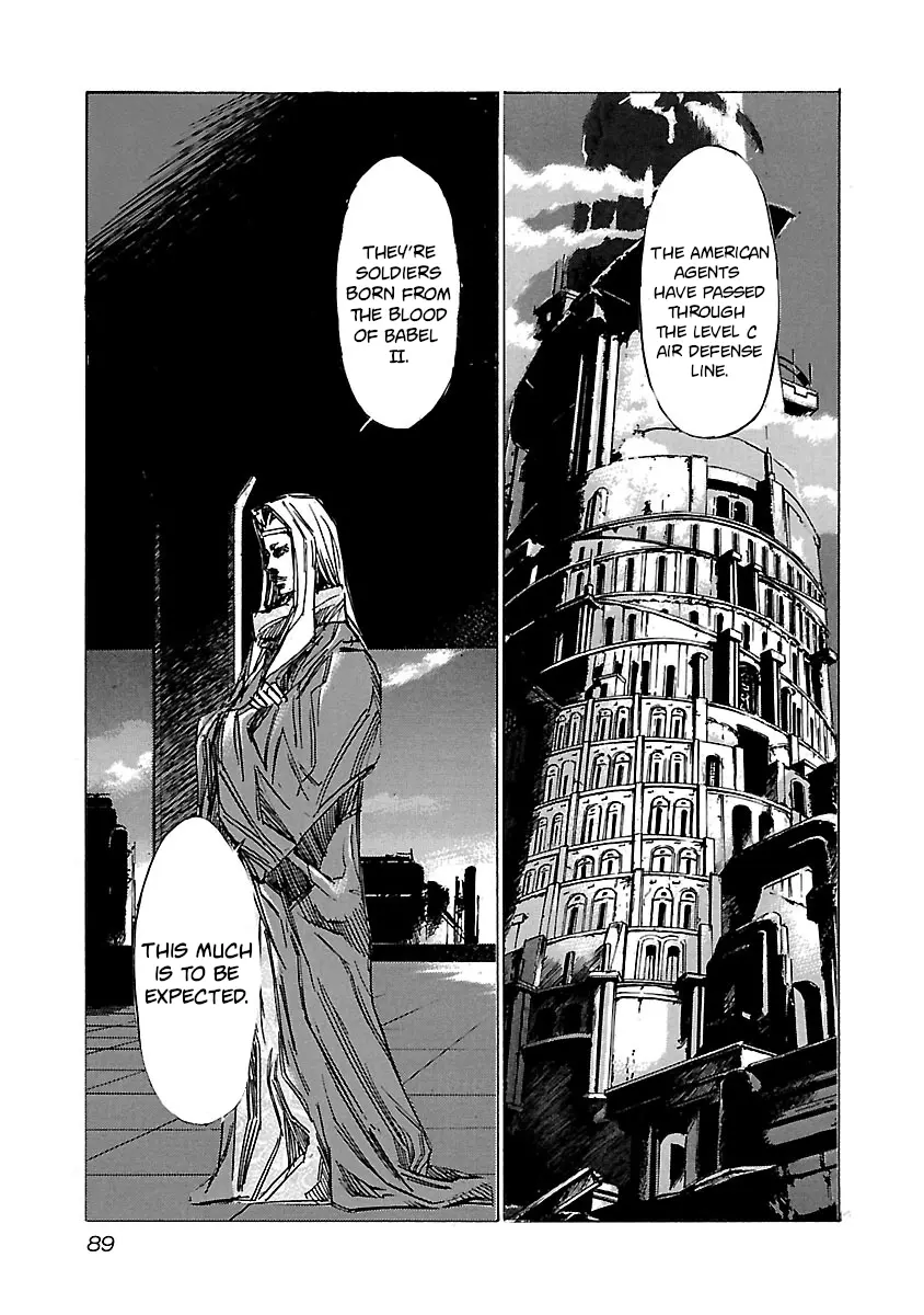 Babel Ii: The Returner - Vol.8 Chapter 73: The Tower Of Babel Infiltrated