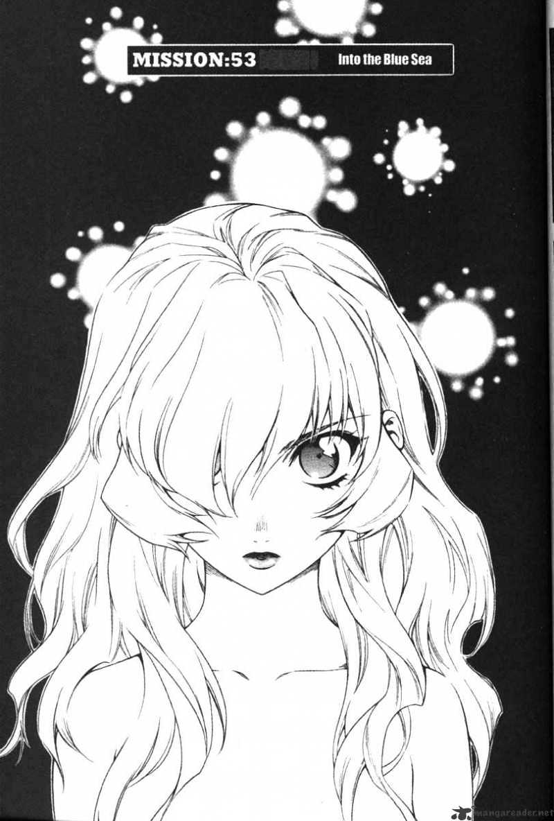 Full Metal Panic! - Chapter 53