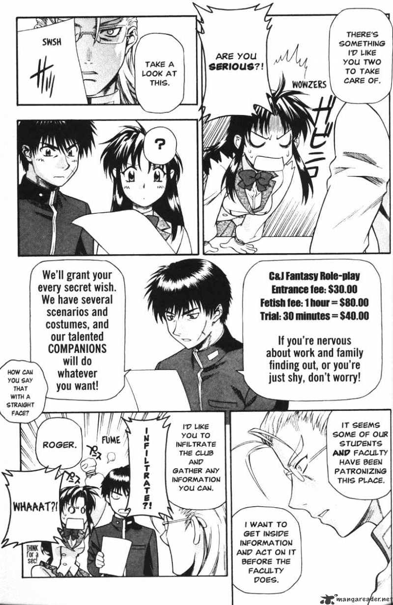 Full Metal Panic! - Chapter 44