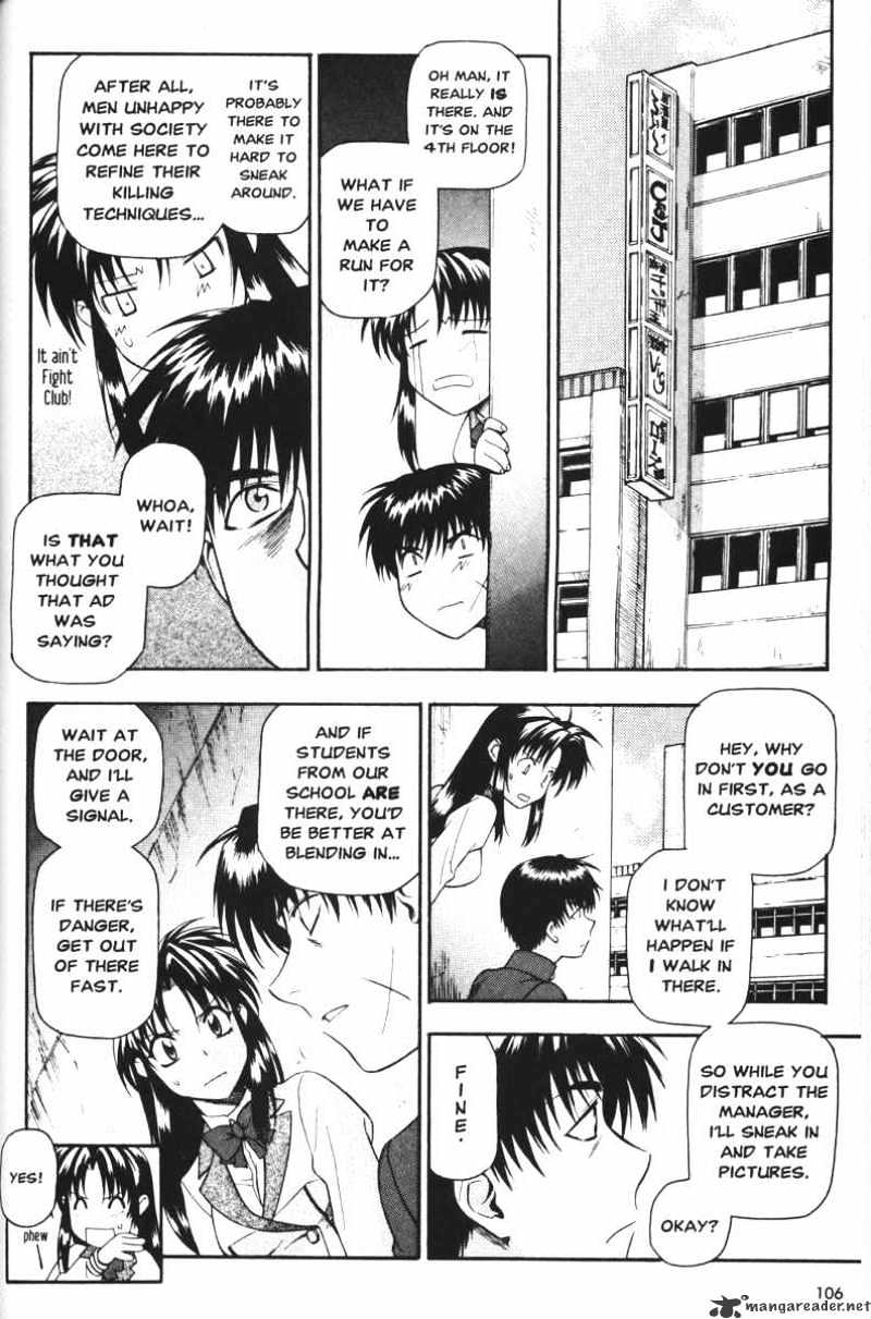 Full Metal Panic! - Chapter 44