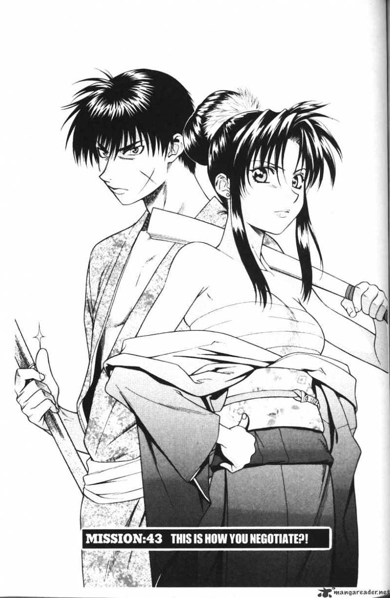 Full Metal Panic! - Chapter 43