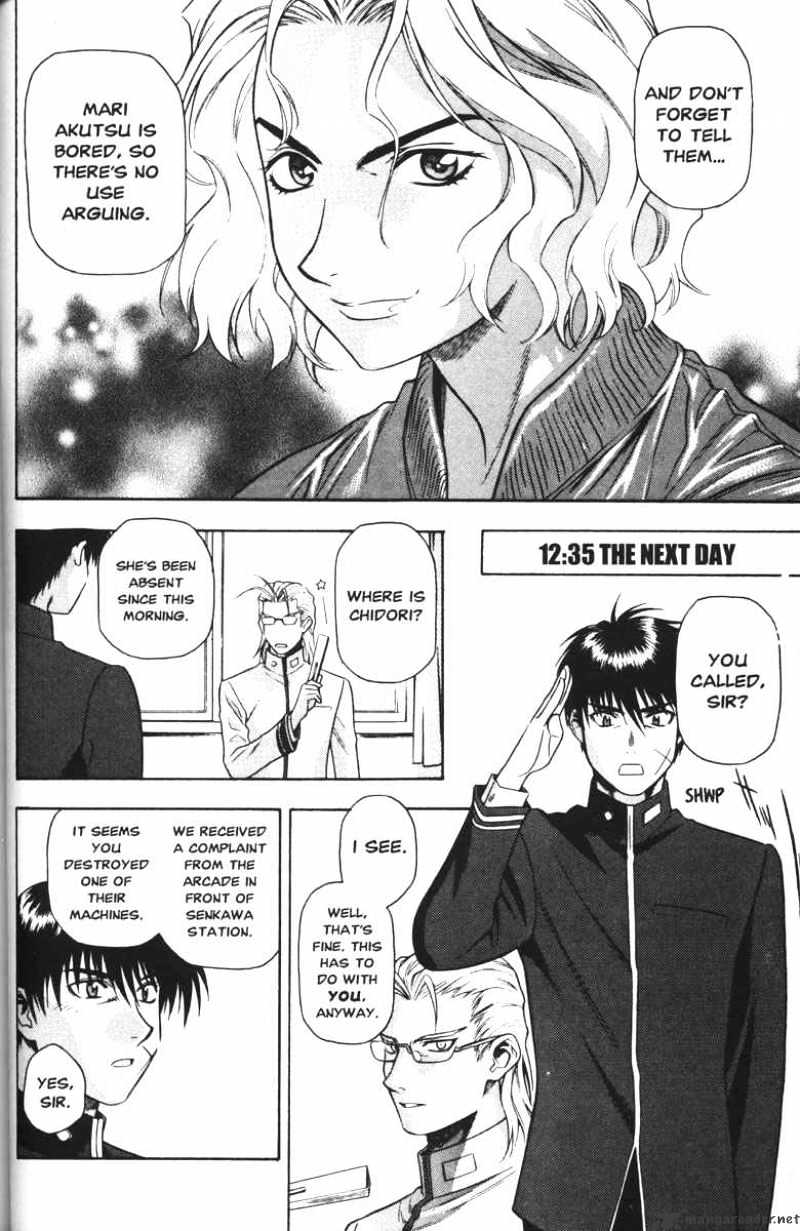 Full Metal Panic! - Chapter 43