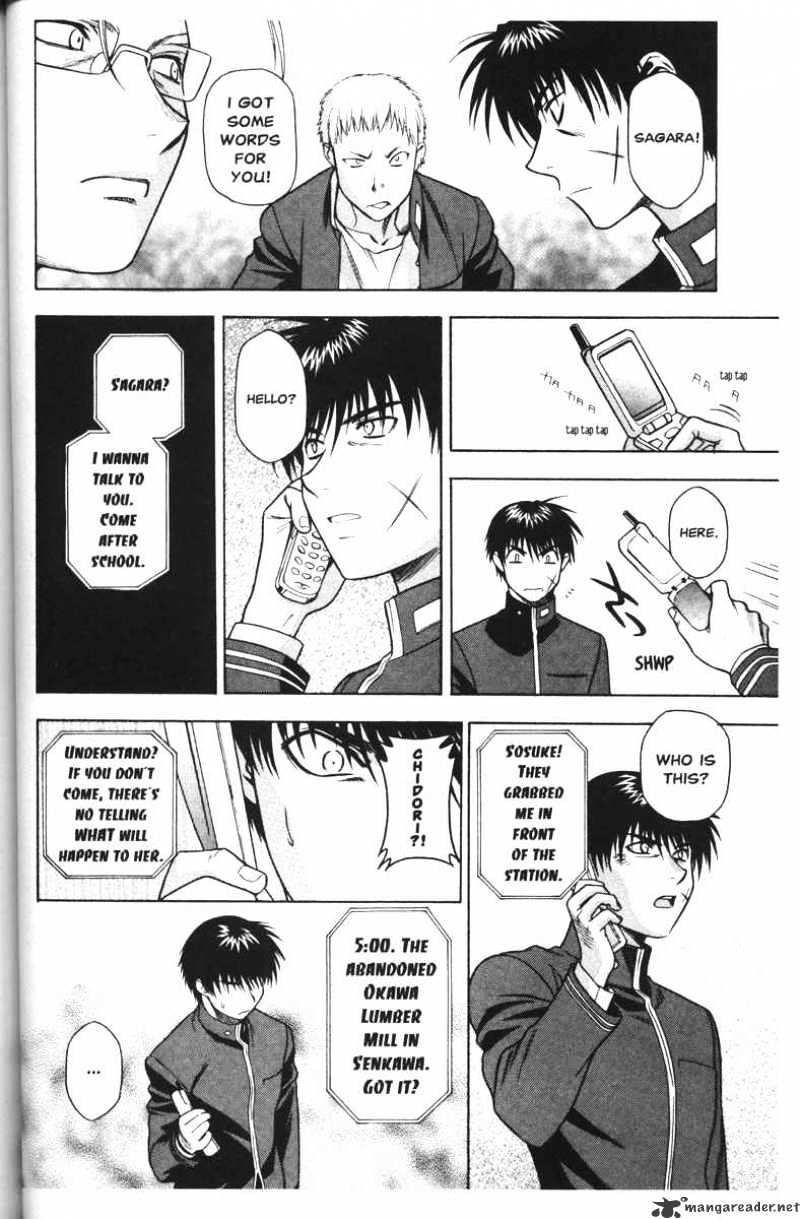 Full Metal Panic! - Chapter 43