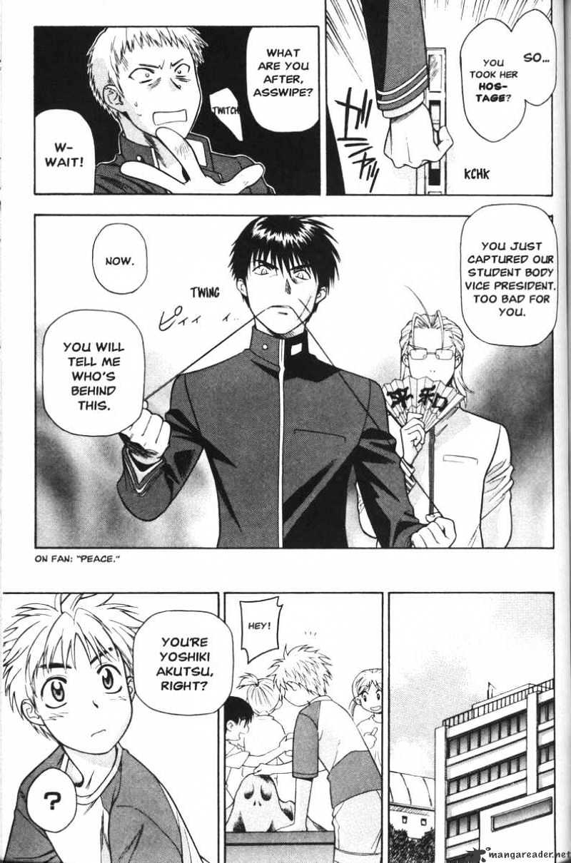 Full Metal Panic! - Chapter 43