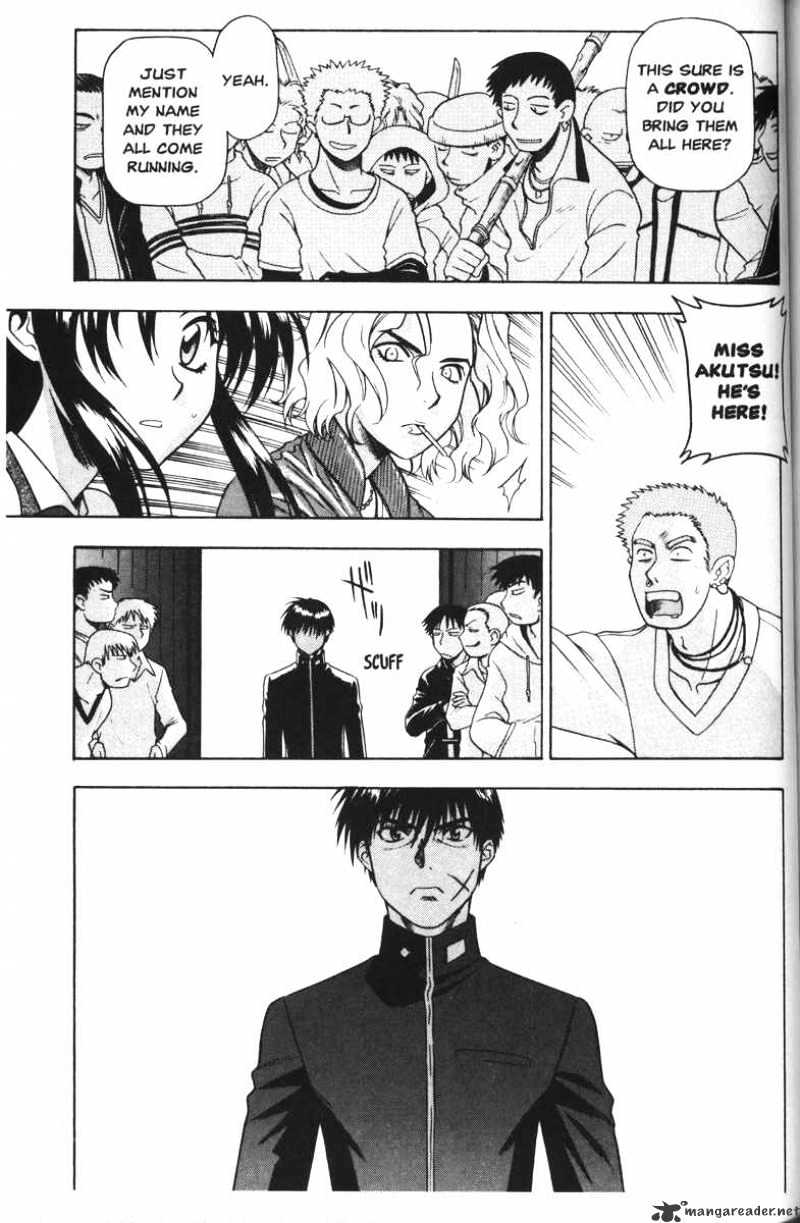 Full Metal Panic! - Chapter 43