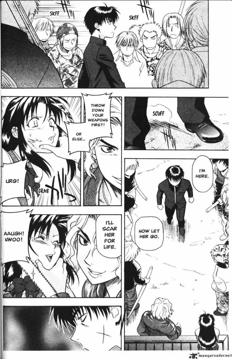 Full Metal Panic! - Chapter 43