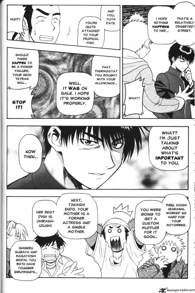 Full Metal Panic! - Chapter 43