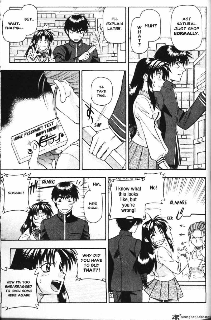 Full Metal Panic! - Chapter 45