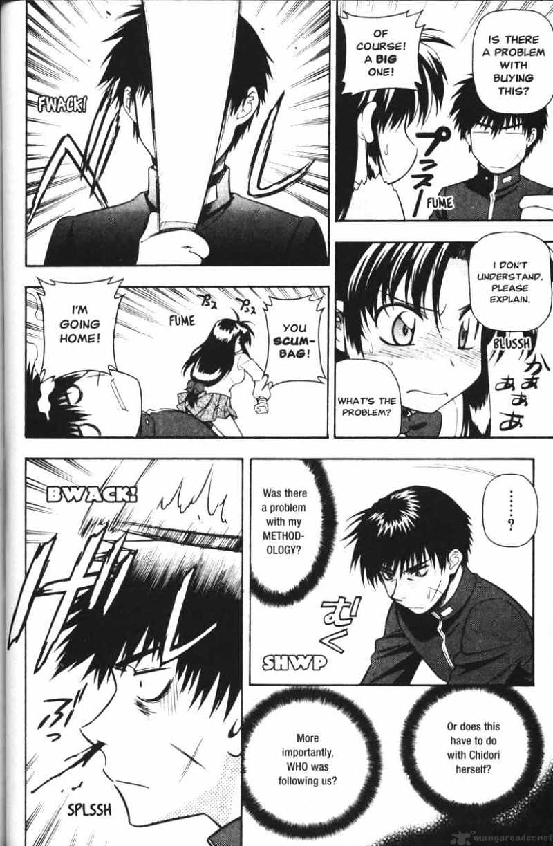 Full Metal Panic! - Chapter 45