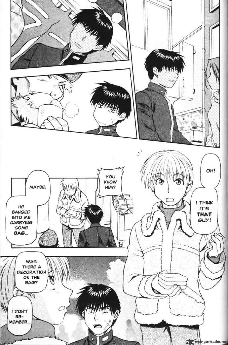 Full Metal Panic! - Chapter 45