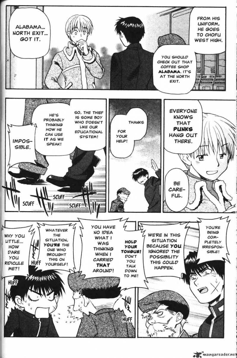 Full Metal Panic! - Chapter 45