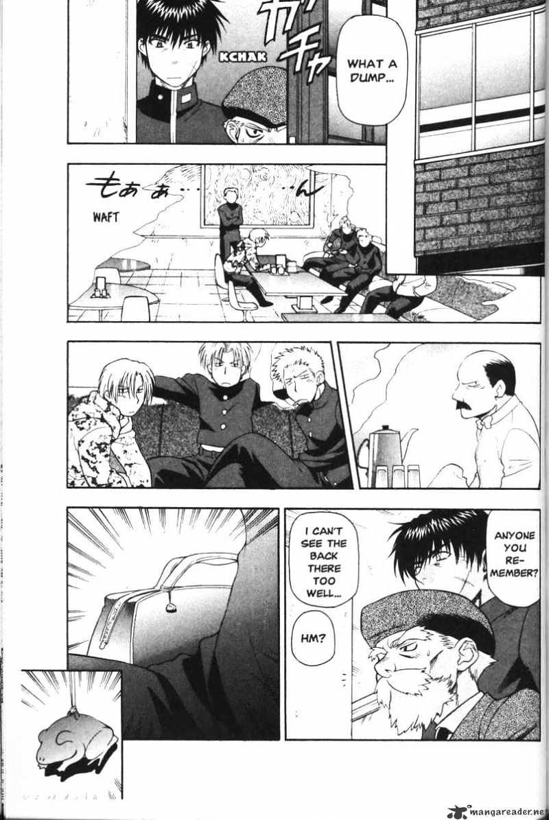 Full Metal Panic! - Chapter 45