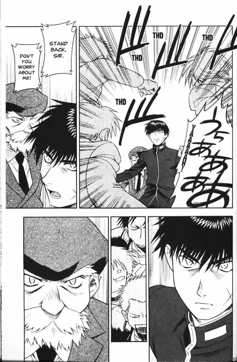 Full Metal Panic! - Chapter 45