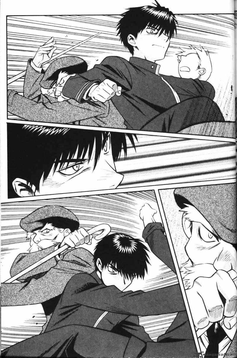 Full Metal Panic! - Chapter 45