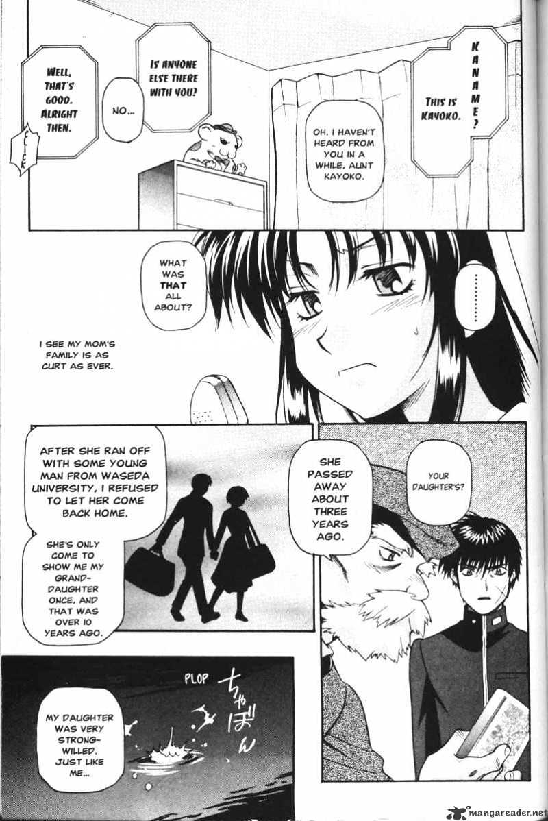 Full Metal Panic! - Chapter 45