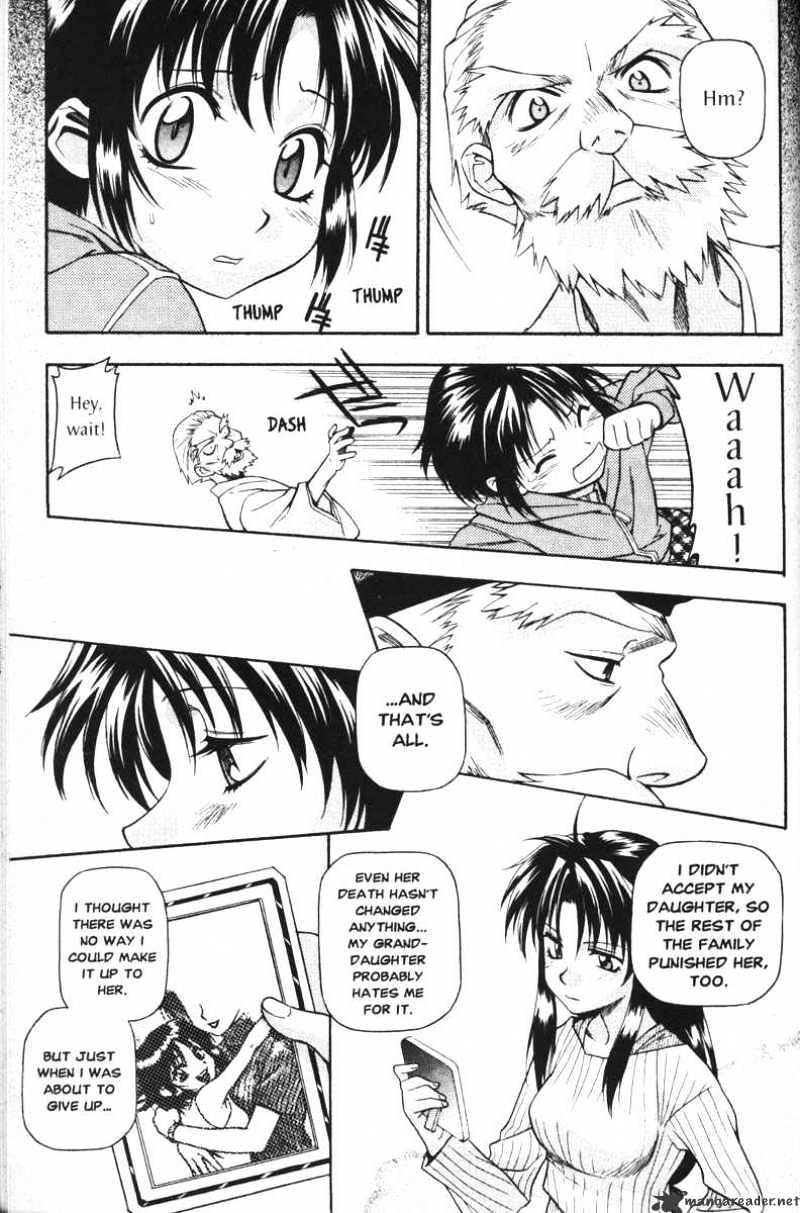 Full Metal Panic! - Chapter 45