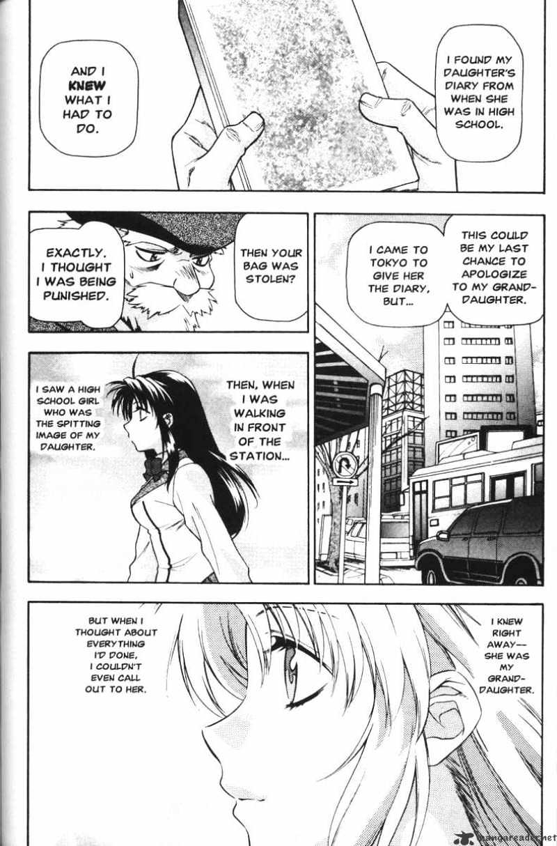 Full Metal Panic! - Chapter 45