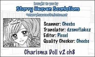 Charisma Doll - Vol.2 Chapter 8